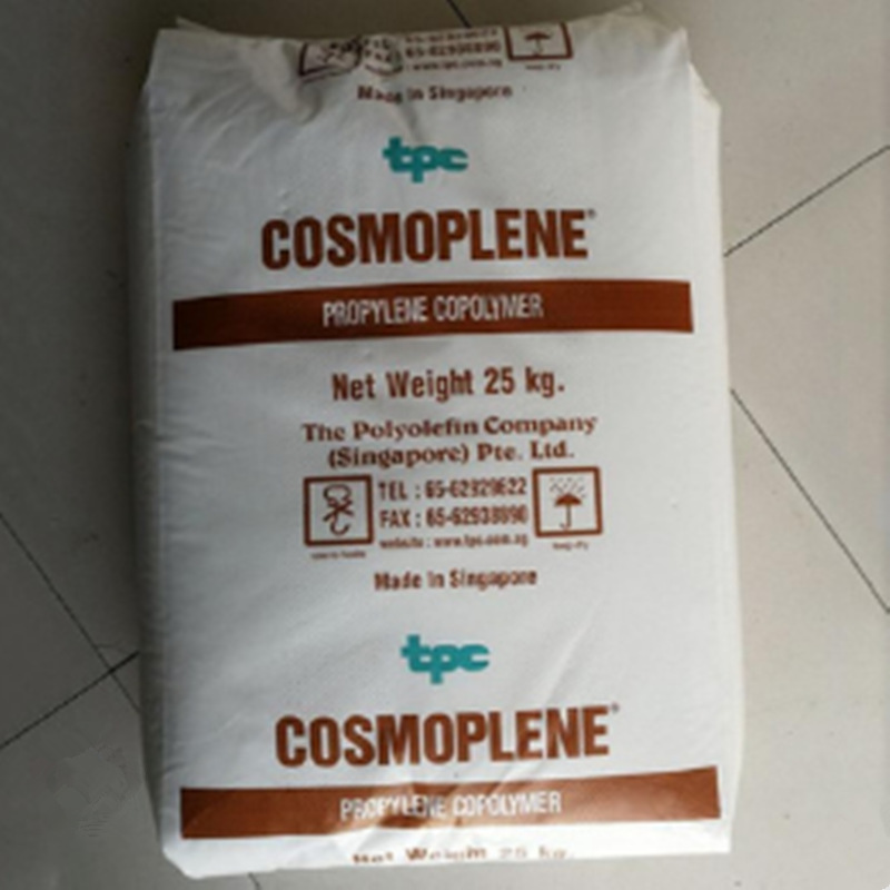 PP  新加坡聚烯烃 AZ564  注塑级 高流动 电子电器部件  聚丙烯