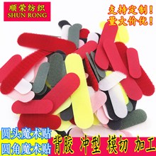 ���Ͳ�ץë�냺��ˮ��ħ�g�N ճ�ێ� �A�^�A��ħ�g�N���z�_�����l