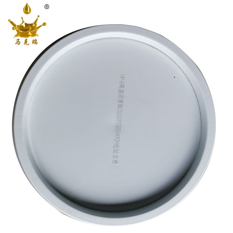 工业润滑脂 3#黄油 通用锂基脂3号 15KG/桶 1KG/袋