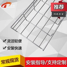 \W250*50mm Wʽ| i ϺS