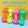 Товары от 蒋焕忠8