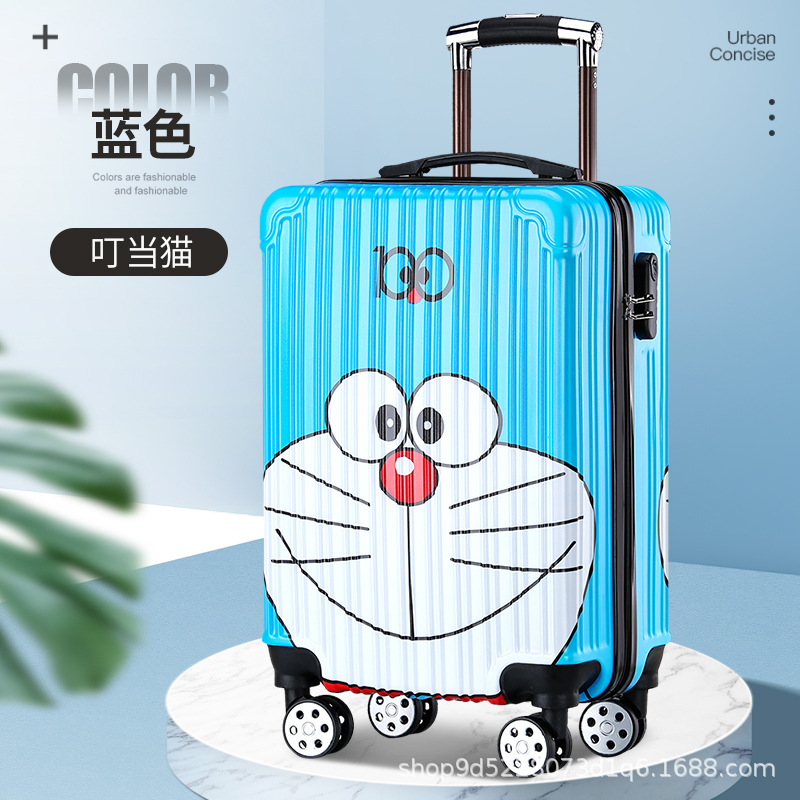 블루