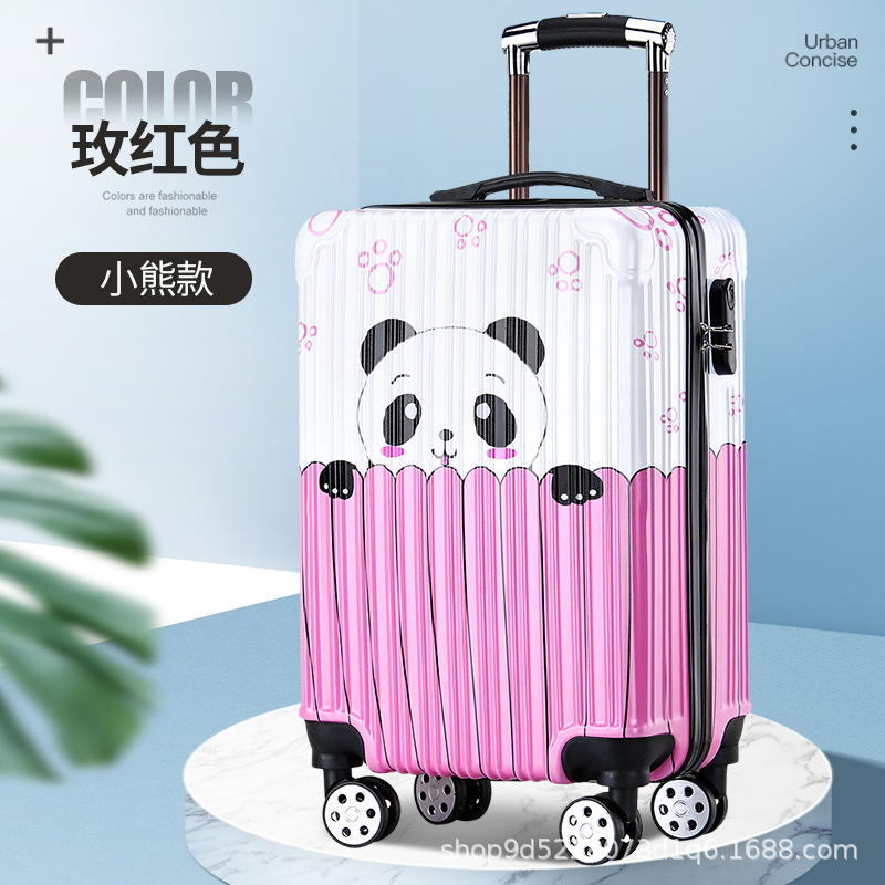 녹색