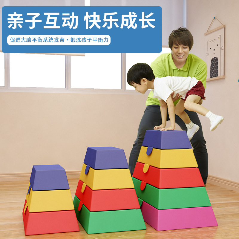 Kindergarten children's vaulting horse combination soft pommel horse vaulting box gym straddle jump gymnastics physical fitness equipment