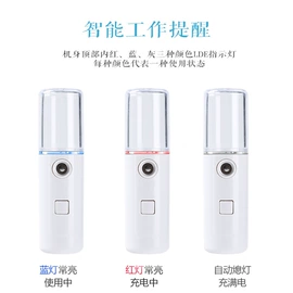 加湿器;USB风扇;迷你电风扇