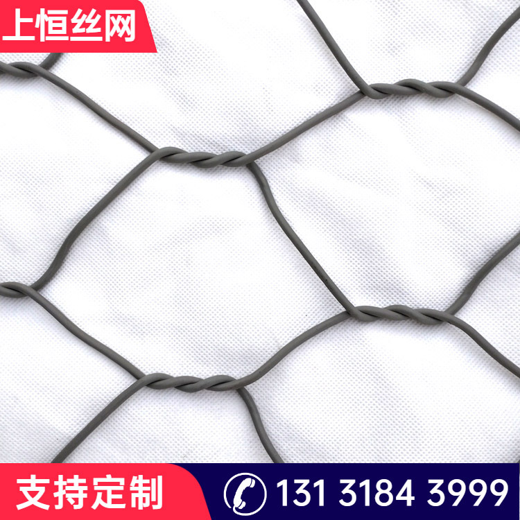 供应热镀锌石笼网箱 雷诺护垫镀高尔凡热镀锌网 量大从优