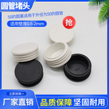 �A��50mm���σ����wñ���P䓈A�ܷ��^���^���^�Ҿ����ε����_�|��