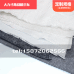 防割布大力马材质美标4级防割高强度耐切割生茂厂家直销强力防割