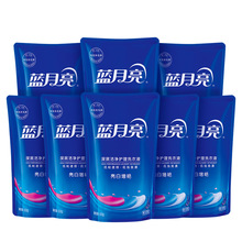 蓝月亮 洗衣液500g 薰衣草亮白增艳8袋一箱优惠装 一件代发 正品