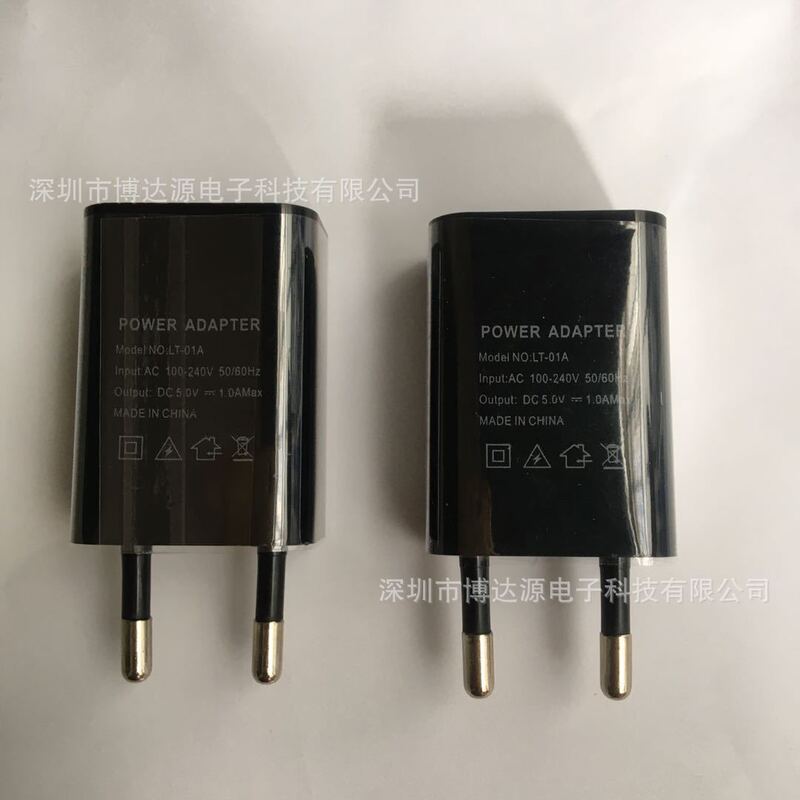 Manufacturer Supplies Mobile Phone Charger Ic Solution 5V1A Current Desk Universal USB European Power Adapter