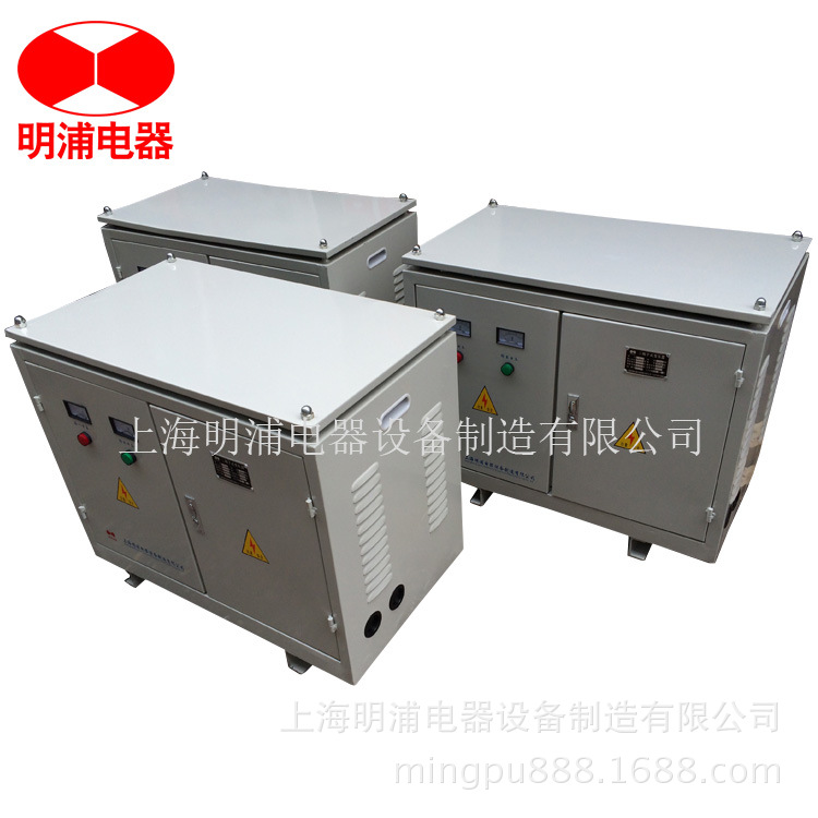供应660V变380V三相降压变压器-三相隔离变压器