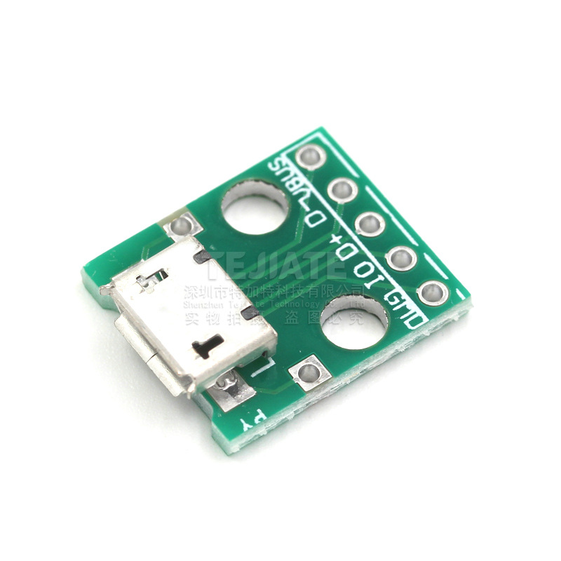 MICRO USBתDipתӰ 5pƬתֱתӰ ѺĸͷMK5P