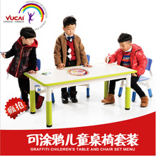 �����׃��@��ͯ���ΌW�����������L�����ֹ��Α����ӕ����ɲ���