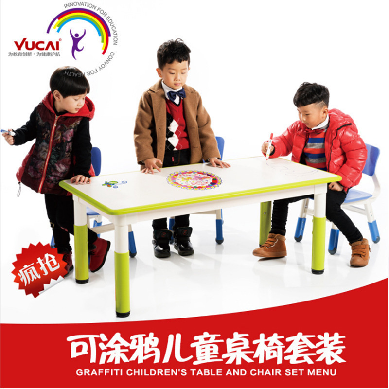 Children's Tables and Chairs for Kindergarten, Adjustable Height Rectangular Table, Craft Game Table, Desk with Erasable Surface