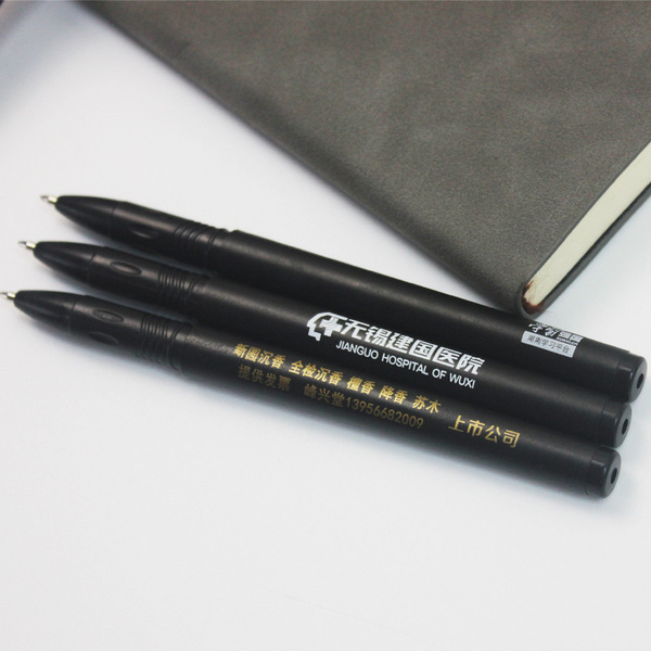 Matte rollerball pen