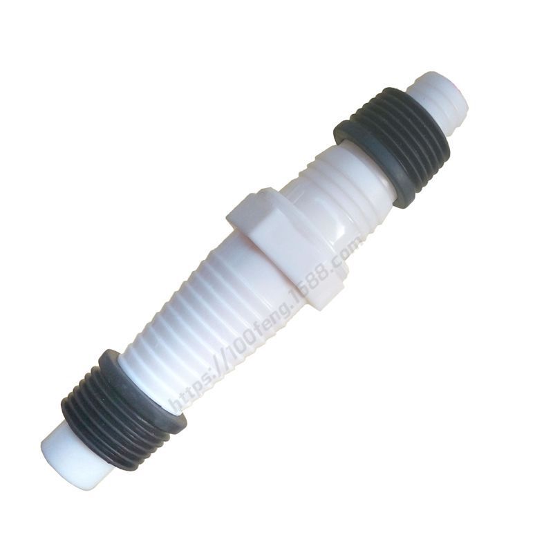 Washing Machine Drain Hose Connection Multi-Specification Adapter Connector Household Drain Pipe Floor Drain Conversion Extension Water Tank Washing Machine Drain Hose Connection Multi-Specification Adapter Connector Household Drain Pipe Floor Drain Conversion Extension Water Tank