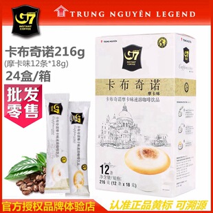 Խ���M����ԭG7���ȿ������Z���ܿ��ȷ�黹�ζ/Ħ��ζ ���l������