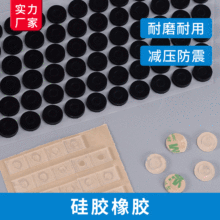 ���z�|�����|�Ҿ��_�|��ˮ��ײ��ĥ���z�����o���p���o���p���|