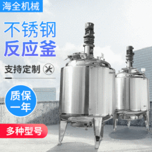 �������P䓷�����������ș��ˮ��ϳ�늼ӟᷴ�����ӟ�A�ה����