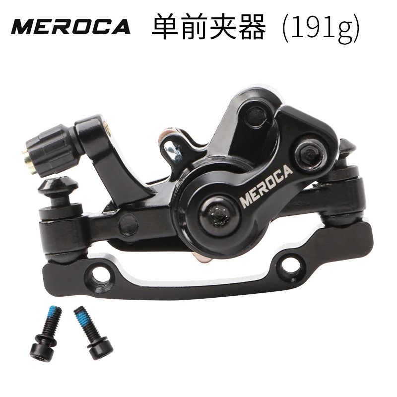 Light light front clip