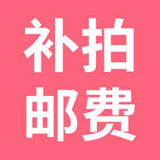 name