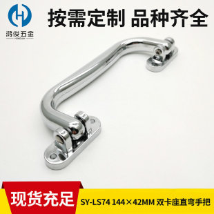 �S�ҹ���137*42�X������ �������� �p�������� ���y������