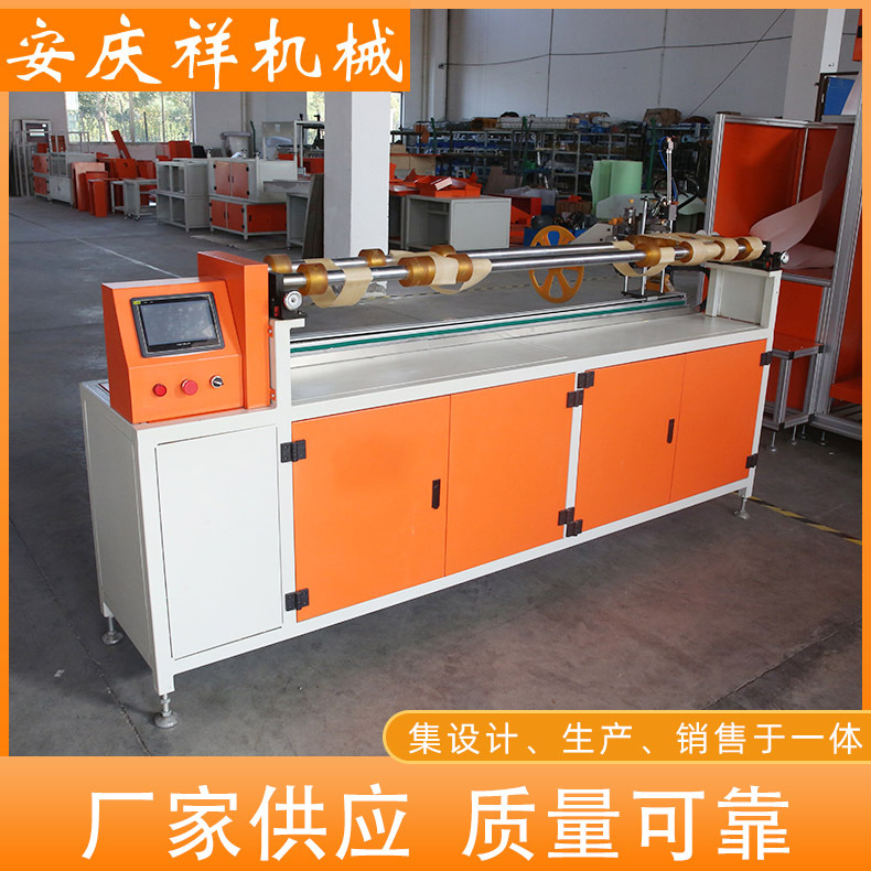 绕带机加工滤芯除尘辅助设备高效净化全自动空气滤清器绕带机厂家