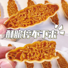 �S�ټ��������LζŴ�״���W�t��������ƬDIY���Ʒ�決ԭ��