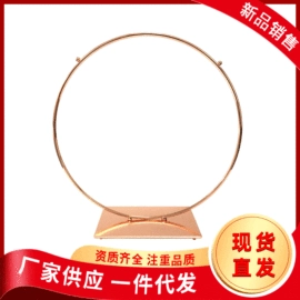 衣架;展示衣架;裤架