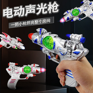 Cross-border toy children's toy pistol sound and light eight sound gun simulation electric night market wholesale stall explosion submachine gun