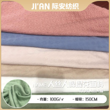 �H��С�����\�]�Ứ���ϴ��ğo�����b�r���h����������ʽ�����H�w