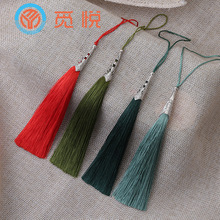 ������Pβ���K���K���K���Ӝ�]��������ֱ�������b��������Ʒ