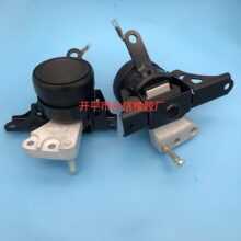 12305-40050 12305-40110  ����������ϵ������֧�ܻ��Ž�