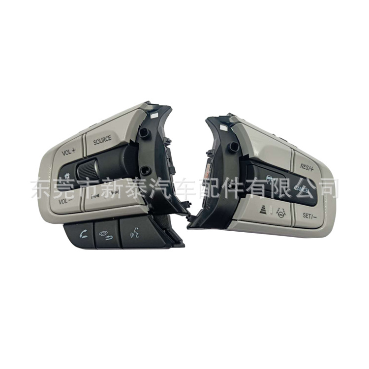 Interruptor de Botón Multifunción para Volante, Compatible con Fit LIFE de Cuarta Generación (2020-2024) image 1