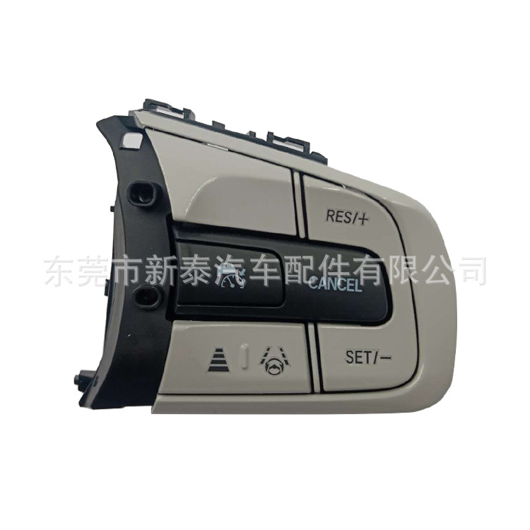 Interruptor de Botón Multifunción para Volante, Compatible con Fit LIFE de Cuarta Generación (2020-2024) image 3