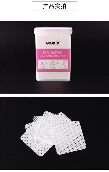 White (mojee label)