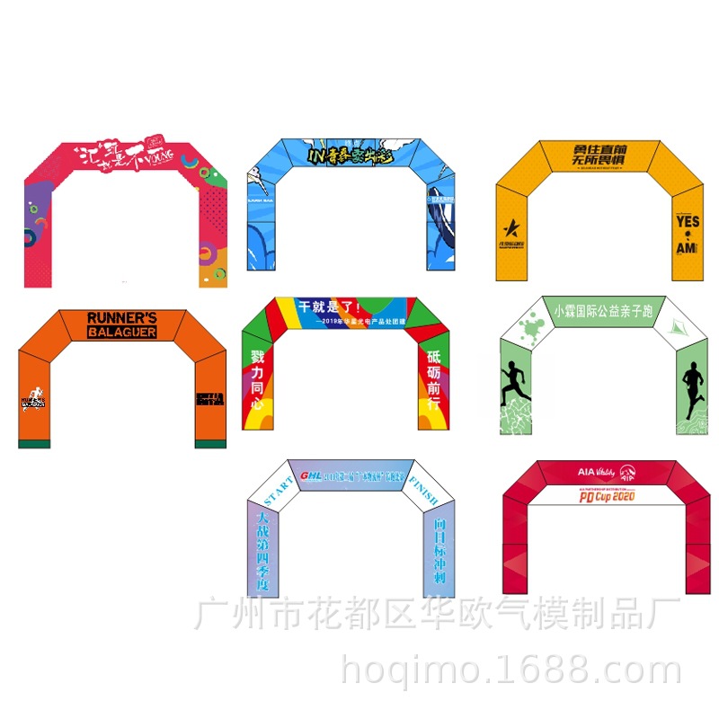 Ceremonia de apertura gran diseño de eventos al aire libre accesorios inflables arco publicidad Conferencia inflable tienda inflable modelo