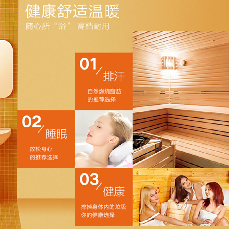 Havia HARVIA hogar sauna estufa de acero inoxidable sauna equipo comercial vapor seco sudor vapor