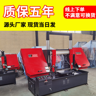 ���َ�䏴��S��Һ��䏴���̖GB4250��䏴��p�������T��䏴�