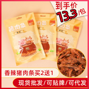 �B�T��ζ�����i��l86g �i��ɗl�����l�k�������eС��ʳ