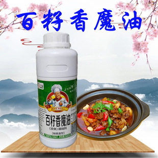 ������ħ�� 500g ħ���� ���~ ������� �����C  ���