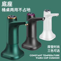 Bottled water pump, electric household water dispenser, office pure water automatic water dispenser, water pressure machine wholesale