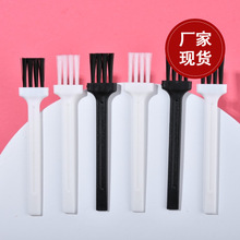 厂家批发8cm剃须刀清洁 捣蒜器小毛刷 磨粉机小刷子