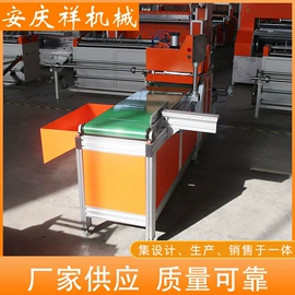 其他过滤设备;金属成型设备;滤芯