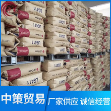 ���a/LG411��SBS�����ԏ����w sbs ���lg411