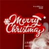 Red and white snowflake hat letters (retail 1.95 yuan)