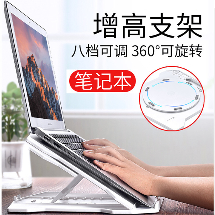 N2 Laptop Stand Tablet Desktop Lifting Rack Folding Cooling Rack Bracket Adjustable Portable