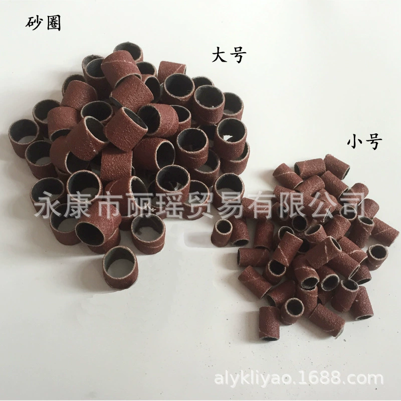 Электрические шлифовальные подвесные шлифовальные принадлежности наждачная бумага кольцо ловушка для песка наждачная бумага круг шлифовальный круг Шлифовальная головка