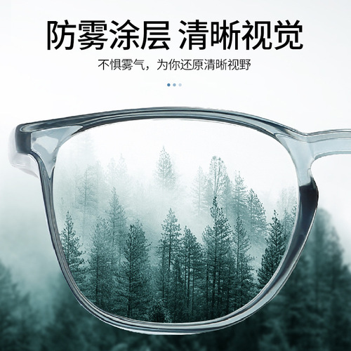 Amazon anti-pollen TR90 anti-blue light glasses goggles anti-fog pollen glasses frame can be equipped with myopia