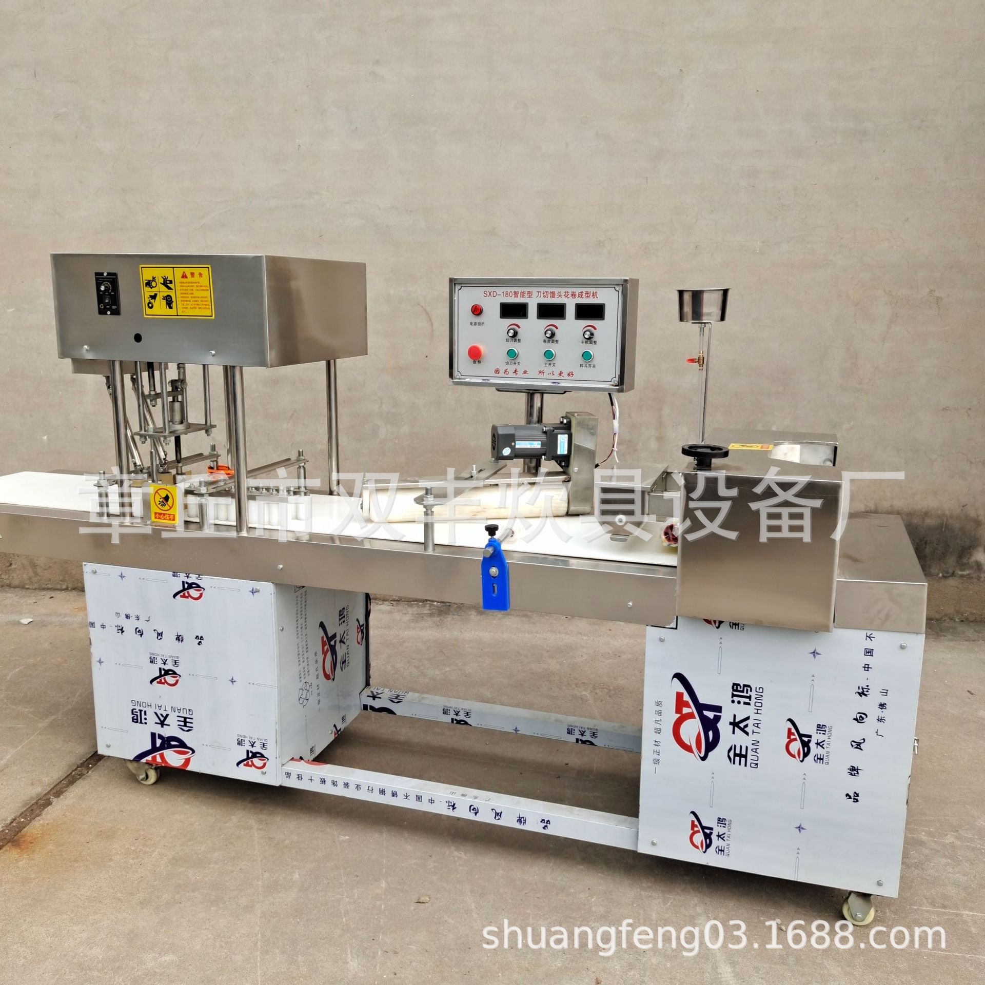 商用馒头机 全自动馒头机 方圆馒头机 方馒头流水线厂家批发